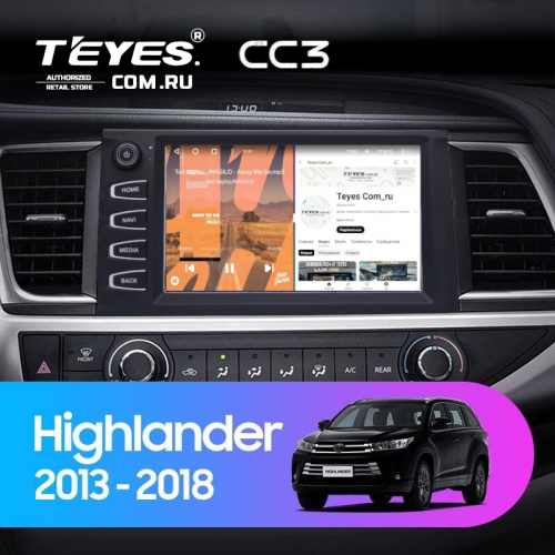 Штатная магнитола Teyes CC3 4/64 Toyota Highlander 3 XU50 (2013-2018) F2 с кнопками