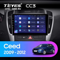 Штатная магнитола Teyes CC3 6/128 Kia Ceed (2009-2012)