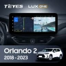 Штатная магнитола Teyes LUX ONE 6/128 Chevrolet Orlando 2 (2018-2023) Тип-A