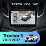 Штатная магнитола Teyes CC4 360 6/64 Chevrolet Tracker 3 (2013-2017) F1