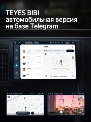 Штатная магнитола Teyes CC4 360 6/64 Chevrolet Tracker 3 (2013-2017) F1