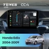 Штатная магнитола Teyes CC4 6/64 Honda Edix (2004-2009)