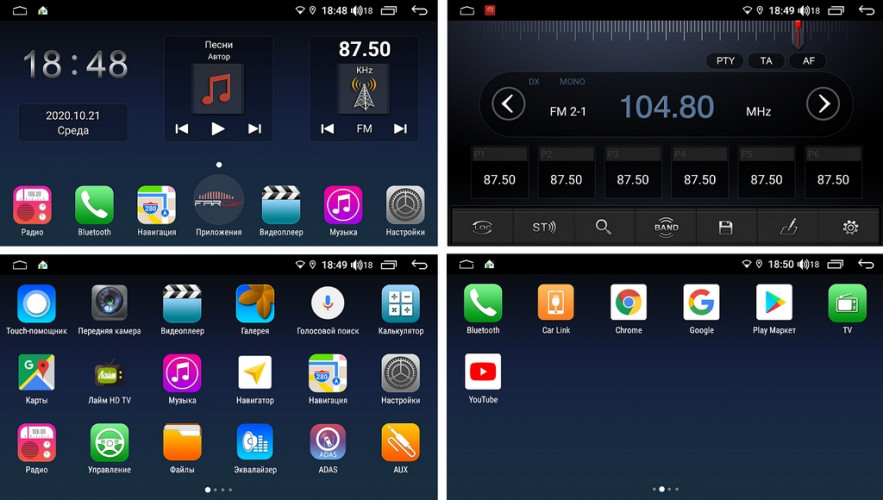 Штатная магнитола FarCar TG157 Renault Duster 2011+