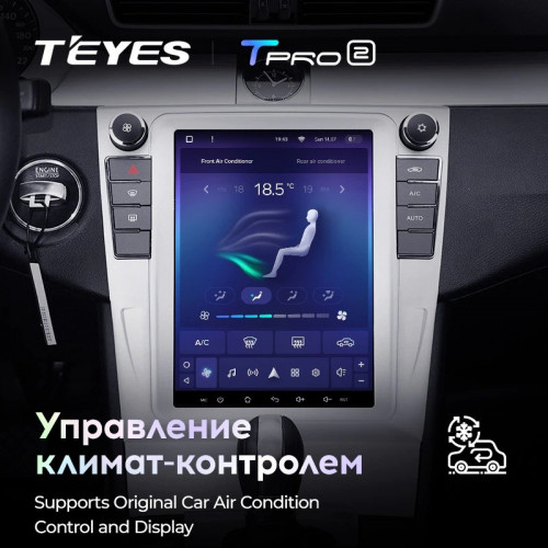 Штатная магнитола Tesla style Teyes TPRO 2 4/64 Volkswagen Passat 7 B7 NMS (2011-2015) Тип-А