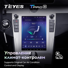 Штатная магнитола Tesla style Teyes TPRO 2 4/64 Volkswagen Passat 7 B7 NMS (2011-2015) Тип-А