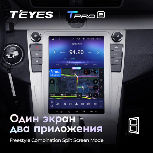 Штатная магнитола Tesla style Teyes TPRO 2 4/64 Volkswagen Passat 7 B7 NMS (2011-2015) Тип-А