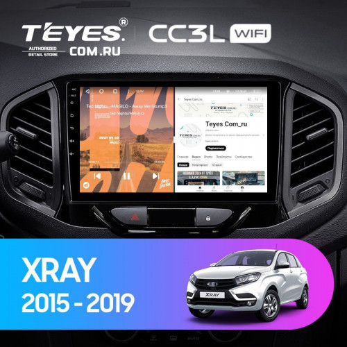 Штатная магнитола Teyes CC3L WiFi 2/32 Lada Xray (2015-2022)