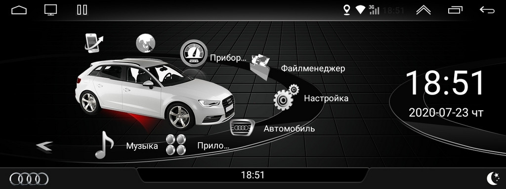 Штатная магнитола FarCar AU8013 Audi Q5 2018+