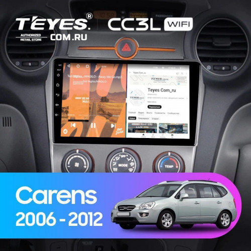 Штатная магнитола Teyes CC3L WiFi 2/32 Kia Carens UN (2006-2012) F1