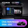 Штатная магнитола Teyes CC3 2K 4/32 Honda Civic Hatchback (2006-2012)