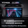 Штатная магнитола Teyes CC3 2K 4/32 Honda Civic Hatchback (2006-2012)