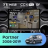 Штатная магнитола Teyes CC4 Pro 8/128 Peugeot Partner (2008-2019) (13")