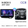 Штатная магнитола Teyes CC3 4/64 Honda N-BOX 2 JF3/4 (2017-2021) Правый руль