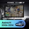 Штатная магнитола Teyes CC4 Pro 12/256 Opel Astra H (2006-2014) F1 (13")