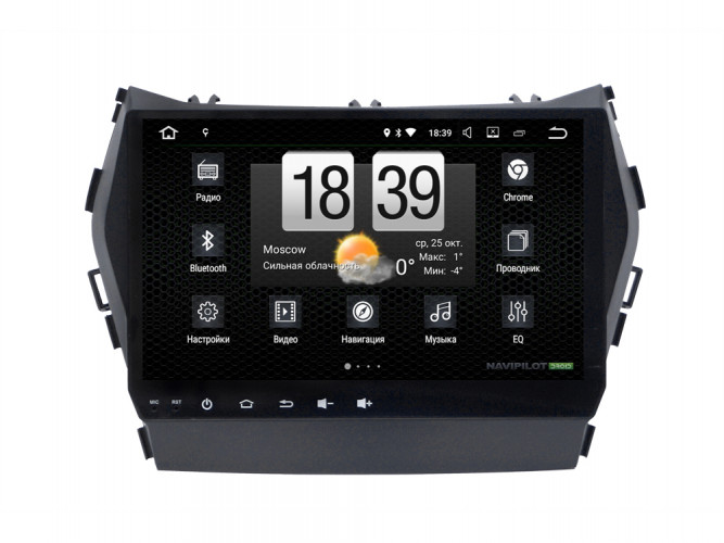 Штатная магнитола Navipilot DROID7 Hyundai Santa Fe (2012+) 9"