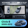 Штатная магнитола Teyes CC4 Pro 12.3" 360 12/256 Honda Civic 8 FK FN FD (2005-2012)