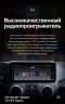 Штатная магнитола Teyes LUX ONE 4/32 Jeep Wrangler 3 JK (2010-2018)
