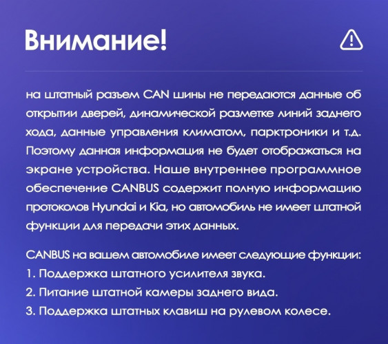 Штатная магнитола Teyes CC3L 4/64 Kia Sorento 2 II XM (2012-2021) F2