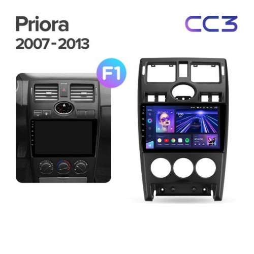 Штатная магнитола Teyes CC3 6/128 Lada Priora 1 (2007-2013) F1