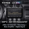 Штатная магнитола Teyes CC3 2K 4/32 Jeep Compass 1 MK (2009-2015)
