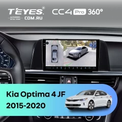 Штатная магнитола Teyes CC4 Pro 360 12/256 Kia Optima 4 JF (2015-2020) (черная) Тип-B