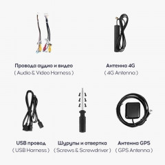 Переходная рамка Subaru Outback 4 BR / Legacy 5 (2009-2014) (9,7")