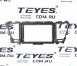 Переходная рамка Kia Carnival 3 YP (2014-2021) F2 Тип-B (9")