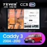 Штатная магнитола Teyes CC3 2K 360 6/128 Volkswagen Caddy 2K (2004-2010) (13")