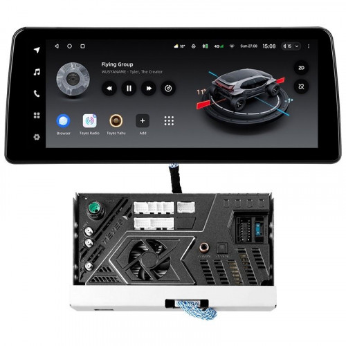 Переходная рамка Chery Tiggo 8 Pro (FTJ) (2021-2023) (12,3")