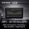 Штатная магнитола Teyes CC3 4/32 Opel Astra H (2006-2014) F1