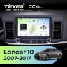 Штатная магнитола Teyes CC4L 6/64 Mitsubishi Lancer 10 (2007-2017) F3 с кнопками Тип-A