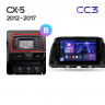 Штатная магнитола Teyes CC3 6/128 Mazda CX-5 (2012-2015) Тип-C