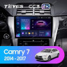 Штатная магнитола Teyes CC3 2K 4/64 Toyota Camry 7 XV 50 55 (2014-2017)