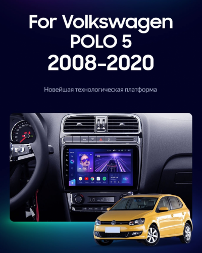 Штатная магнитола Teyes CC3 2K 360 6/128 Volkswagen Polo 5 (2008-2020) F1