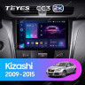 Штатная магнитола Teyes CC3 2K 360 6/128 Suzuki Kizashi (2009-2015)