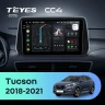 Штатная магнитола Teyes CC4 8/128 Hyundai Tucson (2018-2021)