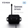 Передние и задние парктроники Teyes R2 для CC3 / CC2 Plus / SPRO Plus / TPRO2 (Серебристые) 8-датчиков