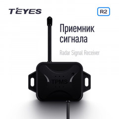 Передние и задние парктроники Teyes R2 для CC3 / CC2 Plus / SPRO Plus / TPRO2 (Серебристые) 8-датчиков