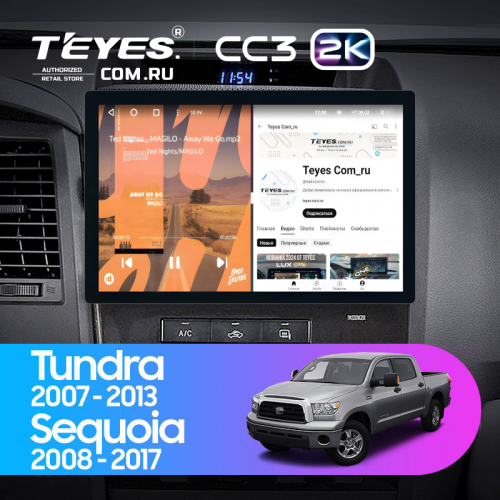 Штатная магнитола Teyes CC3 2K 4/32 Toyota Sequoia XK60 (2008-2017) (11")