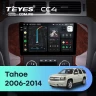 Штатная магнитола Teyes CC4 6/64 Chevrolet Tahoe (2006-2014)