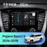 Штатная магнитола Teyes CC4 8/128 Mitsubishi Pajero Sport 3 (2016-2018)