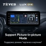 Штатная магнитола Teyes LUX ONE 6/128 Chevrolet Orlando 2 (2018-2023) Тип-B