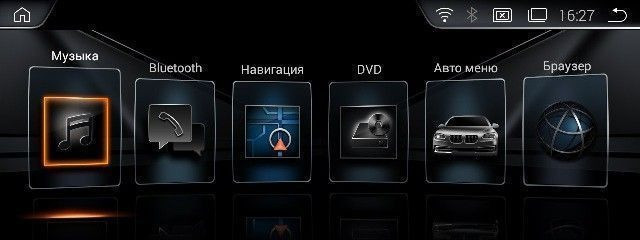 Штатная магнитола Radiola TC-6243 BMW X3 F25 (2014-2016) NBT