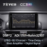 Штатная магнитола Teyes CC3 2K 360 6/128 Honda Accord 10 CV (2017-2021) Тип-A