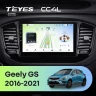 Штатная магнитола Teyes CC4L 6/64 Geely GS (2016-2021)