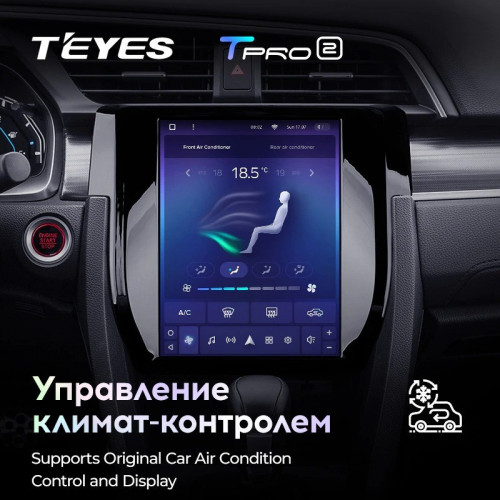 Штатная магнитола Tesla style Teyes TPRO 2 4/32 Honda Civic 10 FC FK (2015-2020)