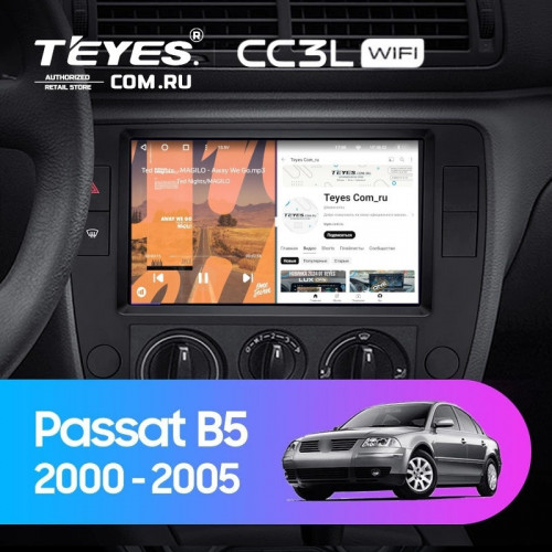 Штатная магнитола Teyes CC3L WiFi 2/32 Volkswagen Passat B5 (2000-2005)