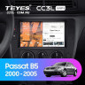 Штатная магнитола Teyes CC3L WiFi 2/32 Volkswagen Passat B5 (2000-2005)