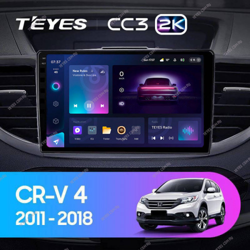 Штатная магнитола Teyes CC3 2K 4/64 Honda CR-V 4 RM RE (2011-2018) Тип-B