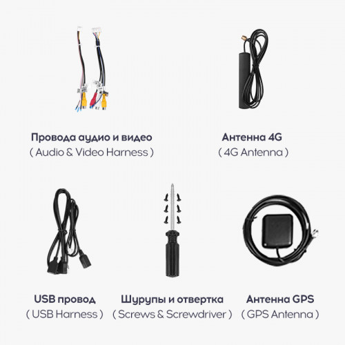 Магнитола 12,3" Teyes LUX ONE Universal 4\32 (Round Corner)